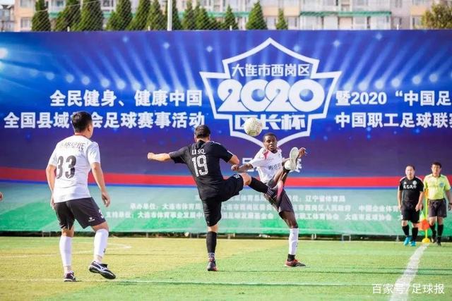 维拉与帕尔马就铃木彩艳转会深入接触，马丁内斯风波再起
